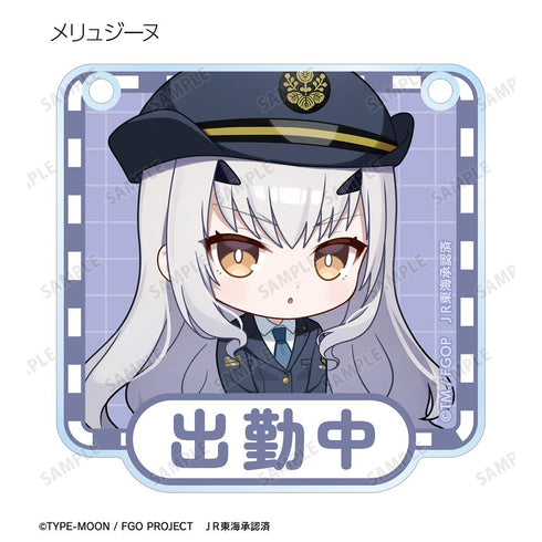 『Fate/Grand Order』トレーディング ちびキャラ 推し旅コラボver. アクリルドアプレート風チャーム(単位/BOX)