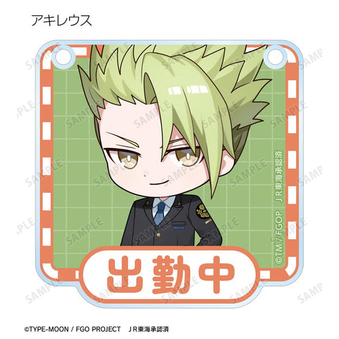 『Fate/Grand Order』トレーディング ちびキャラ 推し旅コラボver. アクリルドアプレート風チャーム(単位/BOX)【202602再販】