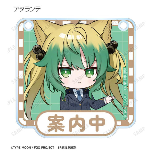 『Fate/Grand Order』トレーディング ちびキャラ 推し旅コラボver. アクリルドアプレート風チャーム(単位/BOX)