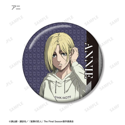 『進撃の巨人』トレーディンググリッター缶バッジ vol.2(単位/BOX)【202601再販】