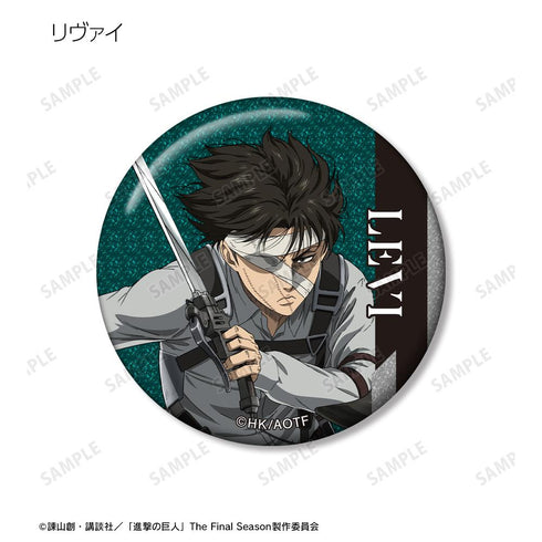 『進撃の巨人』トレーディンググリッター缶バッジ vol.2(単位/BOX)【202601再販】