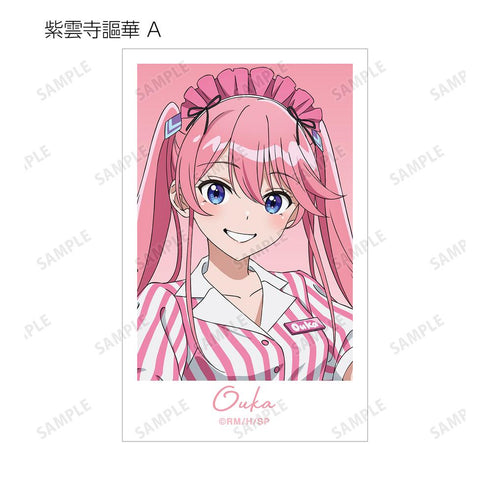 『紫雲寺家の子供たち』描き下ろし アメリカンダイナーver. トレーディングイラストカード(単位/BOX)