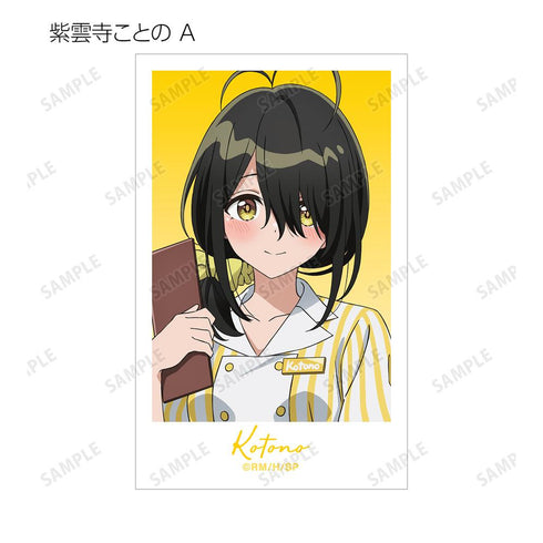 『紫雲寺家の子供たち』描き下ろし アメリカンダイナーver. トレーディングイラストカード(単位/BOX)