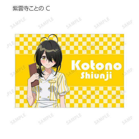 『紫雲寺家の子供たち』描き下ろし アメリカンダイナーver. トレーディングポストカード(単位/BOX)