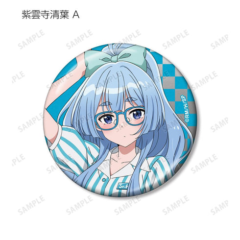 『紫雲寺家の子供たち』描き下ろし アメリカンダイナーver. トレーディングメタリック缶バッジ(単位/BOX)