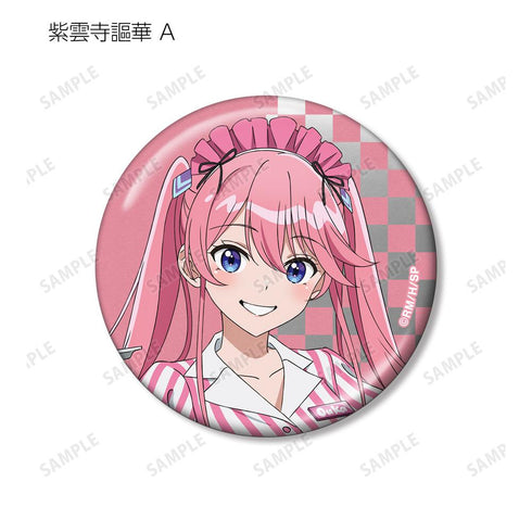 『紫雲寺家の子供たち』描き下ろし アメリカンダイナーver. トレーディングメタリック缶バッジ(単位/BOX)