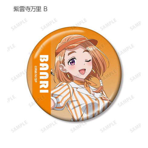 『紫雲寺家の子供たち』描き下ろし アメリカンダイナーver. トレーディングメタリック缶バッジ(単位/BOX)