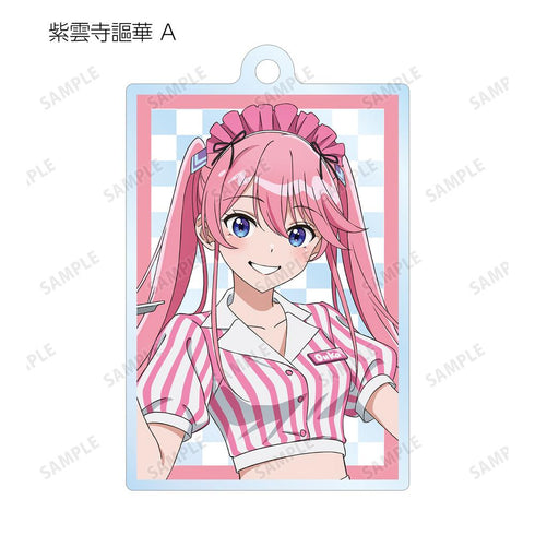 『紫雲寺家の子供たち』描き下ろし アメリカンダイナーver. トレーディングアクリルキーホルダー(単位/BOX)