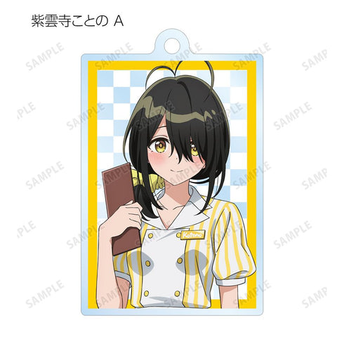 『紫雲寺家の子供たち』描き下ろし アメリカンダイナーver. トレーディングアクリルキーホルダー(単位/BOX)