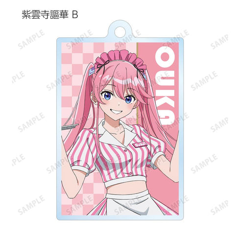 『紫雲寺家の子供たち』描き下ろし アメリカンダイナーver. トレーディングアクリルキーホルダー(単位/BOX)