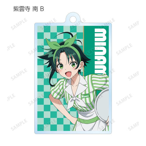 『紫雲寺家の子供たち』描き下ろし アメリカンダイナーver. トレーディングアクリルキーホルダー(単位/BOX)