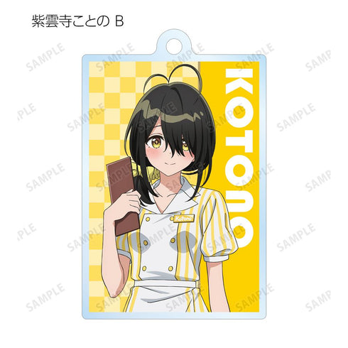 『紫雲寺家の子供たち』描き下ろし アメリカンダイナーver. トレーディングアクリルキーホルダー(単位/BOX)