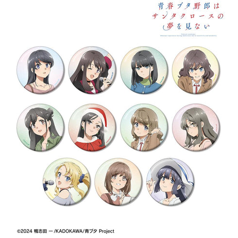 『青春ブタ野郎はサンタクロースの夢を見ない』トレーディング缶バッジ(単位/BOX)