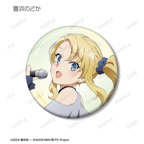 『青春ブタ野郎はサンタクロースの夢を見ない』トレーディング缶バッジ(単位/BOX)【202512再販】