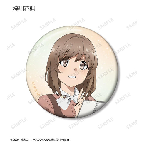 『青春ブタ野郎はサンタクロースの夢を見ない』トレーディング缶バッジ(単位/BOX)