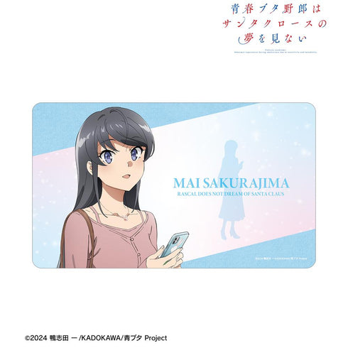 『青春ブタ野郎はサンタクロースの夢を見ない』桜島麻衣 マルチデスクマット