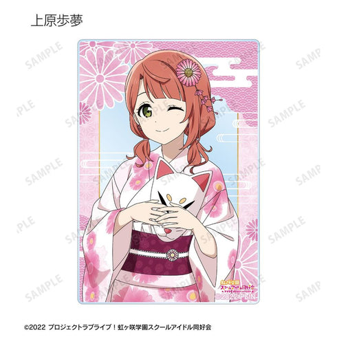 《Love Live! 虹咲学园校园偶像同好会》全新绘制 庙会版 亚克力卡牌(单位/盒)【202605再版】