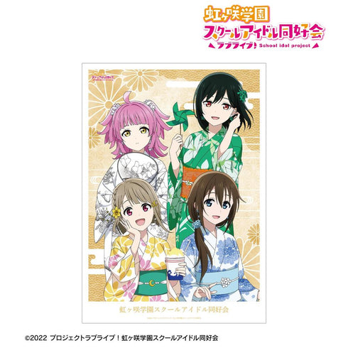 《Love Live! 虹咲学园校园偶像同好会》全新绘制 一年级 庙会版 A3哑光处理海报【202605再版】