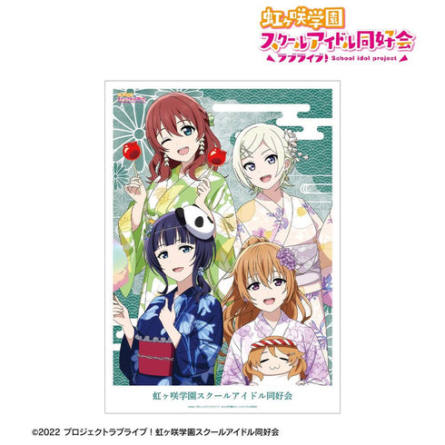 《Love Live! 虹咲学园校园偶像同好会》全新绘制 3年级 庙会版 A3哑光处理海报【202605再版】