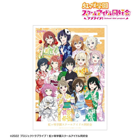 《Love Live! 虹咲学园校园偶像同好会》全新绘制 合体 庙会版 A3哑光处理海报【202605再版】