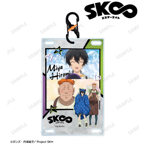 『SK∞ エスケーエイト』知念 実也&比嘉 広海 カラビナ付きカード型アクリルキーホルダー