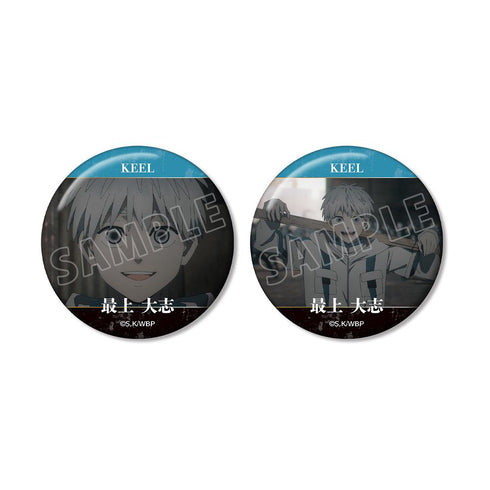 『WIND BREAKER』最上 大志 KEEL編 場面写缶バッジ2個セット