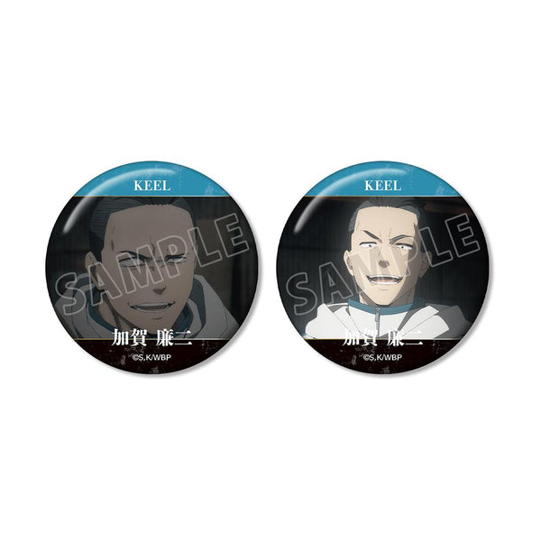 『WIND BREAKER』加賀 廉二 KEEL編 場面写缶バッジ2個セット