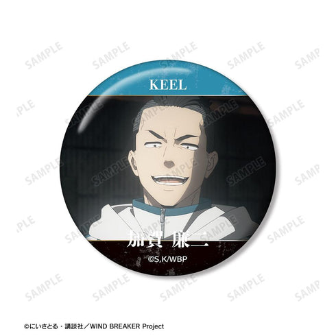 『WIND BREAKER』加賀 廉二 KEEL編 場面写缶バッジ2個セット【202603再販】