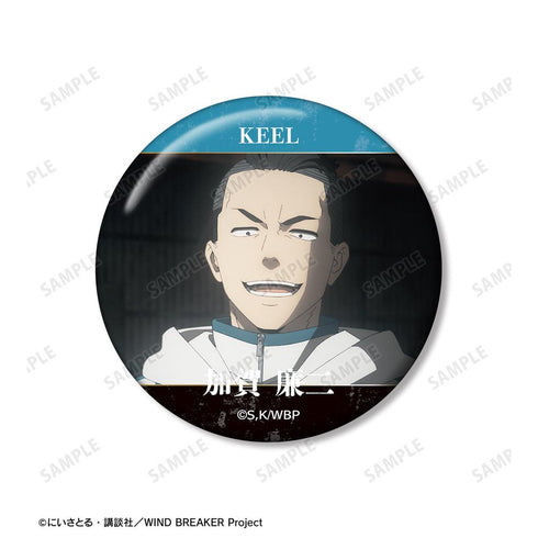 『WIND BREAKER』加賀 廉二 KEEL編 場面写缶バッジ2個セット