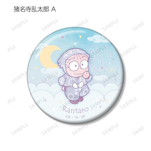 《忍者乱太郎》猪名寺乱太郎 ar-Unity 星座图案 徽章2枚套装【202605再版】
