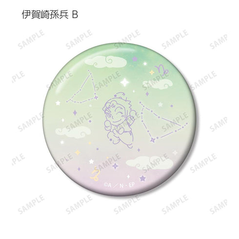 《忍者乱太郎》伊贺崎孙兵 ar-Unity 星座图案 徽章2枚套装【202605再版】