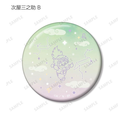 《忍者小丸子》次屋三之助 ar-Unity 星座圖案 徽章2入組【202605再版】