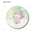『忍たま乱太郎』富松作兵衛 ar-Unity 星座柄 缶バッジ2個セット