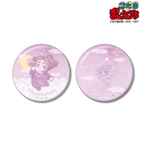 『忍たま乱太郎』平滝夜叉丸 ar-Unity 星座柄 缶バッジ2個セット