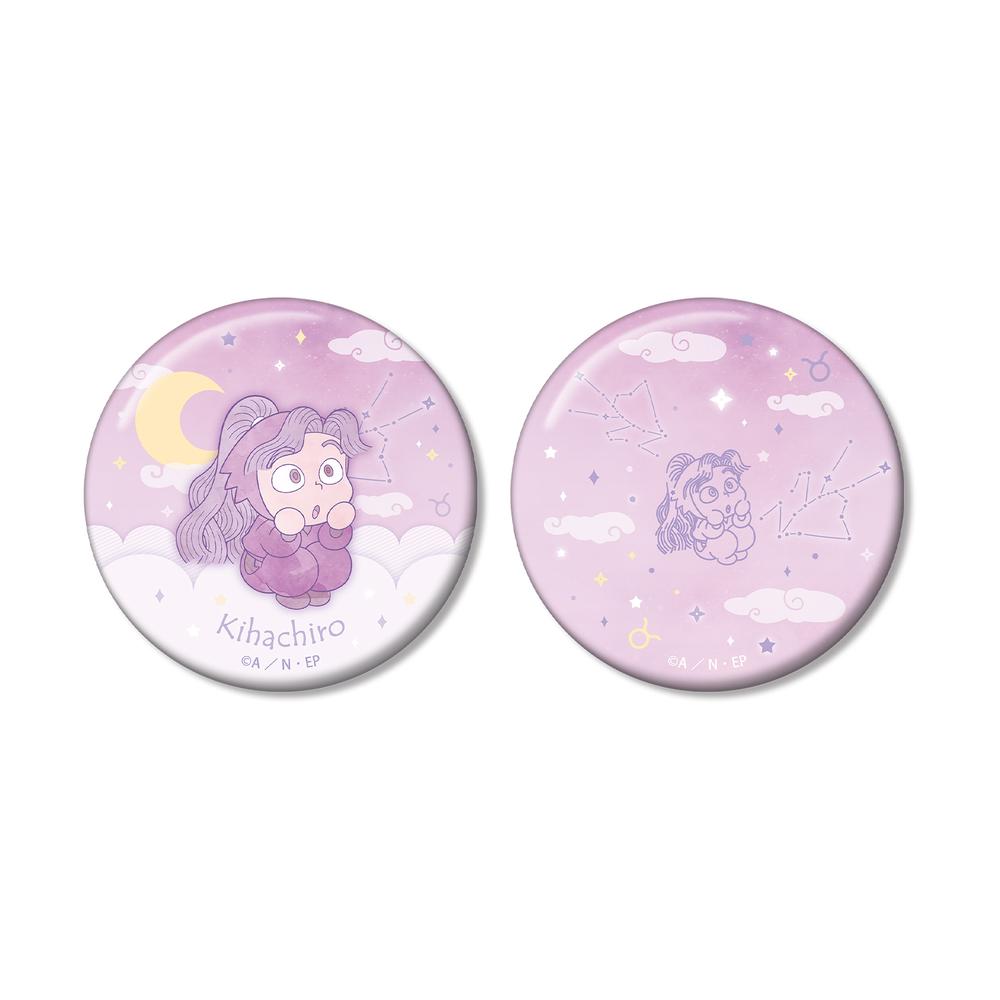 忍たま乱太郎　綾部喜八郎　缶バッジ✖️37 忍たま乱太郎』綾部喜八郎 ar-Unity 星座柄 缶バッジ2個セット – Anime