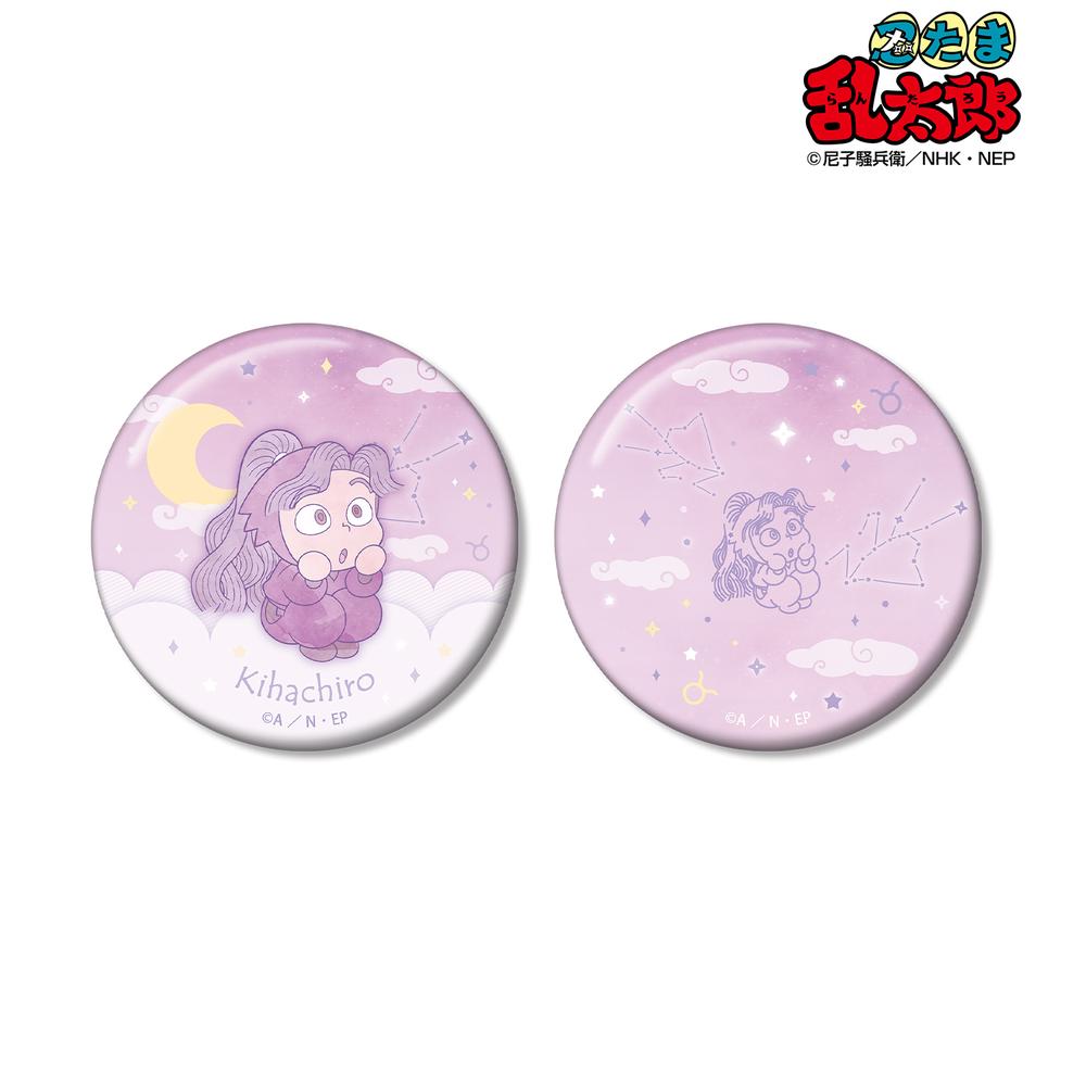 忍たま乱太郎』綾部喜八郎 ar-Unity 星座柄 缶バッジ2個セット – Anime