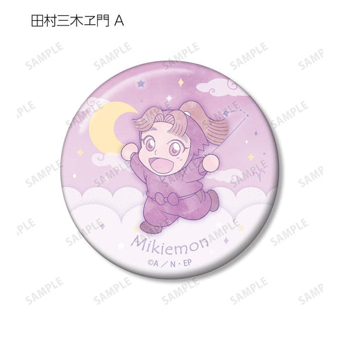 『忍たま乱太郎』田村三木ヱ門 ar-Unity 星座柄 缶バッジ2個セット