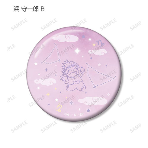 《忍者乱太郎》滨守一郎 ar-Unity 星座图案 徽章2枚套装【202605再版】