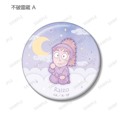 《忍者小丸子》不破雷藏 ar-Unity 星座圖案 徽章2入組【202605再版】