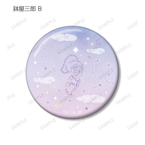 《忍者小丸子亂太郎》鉢屋三郎 ar-Unity 星座圖案 徽章2入組【202605再版】