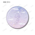 《忍者小丸子亂太郎》鉢屋三郎 ar-Unity 星座圖案 徽章2入組【202605再版】