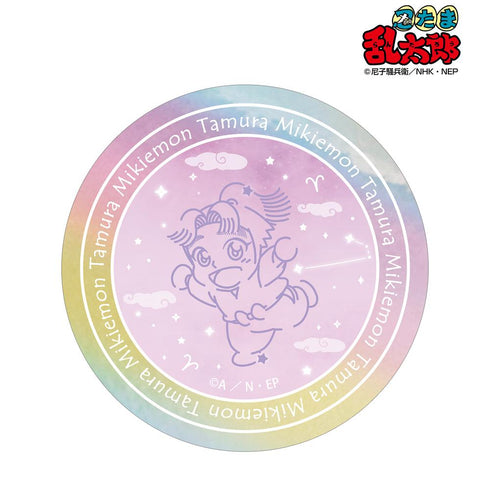 『忍たま乱太郎』田村三木ヱ門 ar-Unity 星座柄 オーロラステッカー