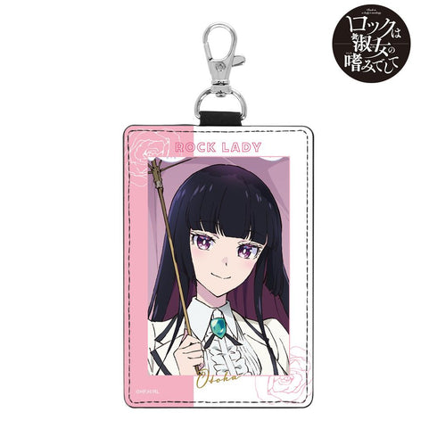 『ロックは淑女の嗜みでして』黒鉄音羽 ナスカン付き1ポケット縦型パスケース【202601再販】