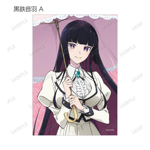 『ロックは淑女の嗜みでして』トレーディングブロマイド(単位/BOX)【202601再販】