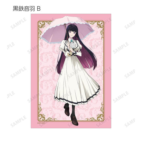 『ロックは淑女の嗜みでして』トレーディングブロマイド(単位/BOX)【202601再販】