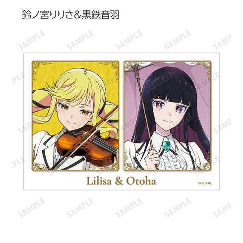 『ロックは淑女の嗜みでして』トレーディングブロマイド(単位/BOX)【202601再販】