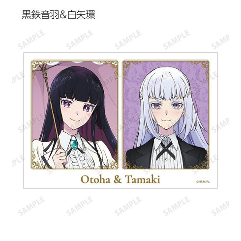 『ロックは淑女の嗜みでして』トレーディングブロマイド(単位/BOX)【202601再販】