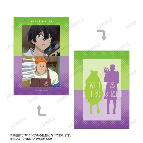 『SK∞ エスケーエイト』知念 実也&比嘉 広海 A5硬質カードケース&A5場面写イラストカードセット