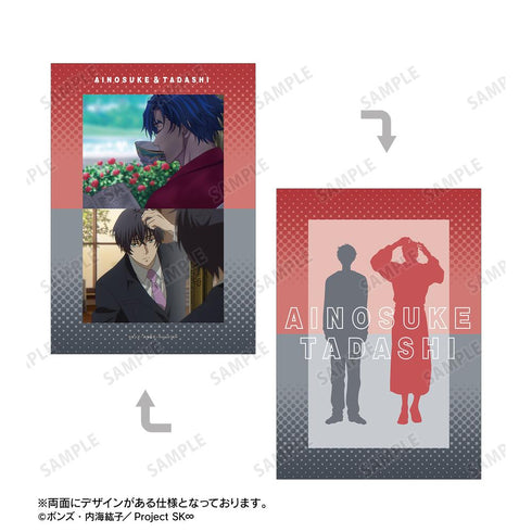 『SK∞ エスケーエイト』神道 愛之介&菊池 忠 A5硬質カードケース&A5場面写イラストカードセット