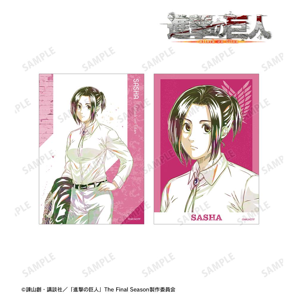 進撃！巨人中学校　サシャ　ブロマイド　進撃の巨人 進撃の巨人』サシャ Ani-Art 第4弾 ブロマイド2枚セット – Anime